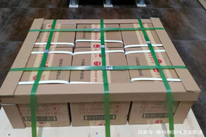 南充高坪航空快递酒水【机场货运当天